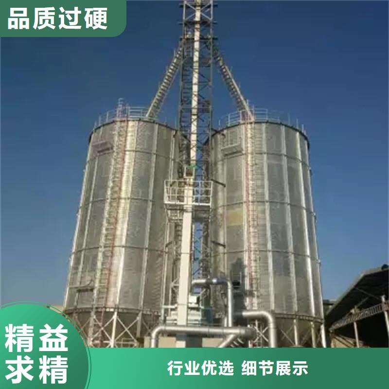 ：小型钢板仓储存仓厂家批发