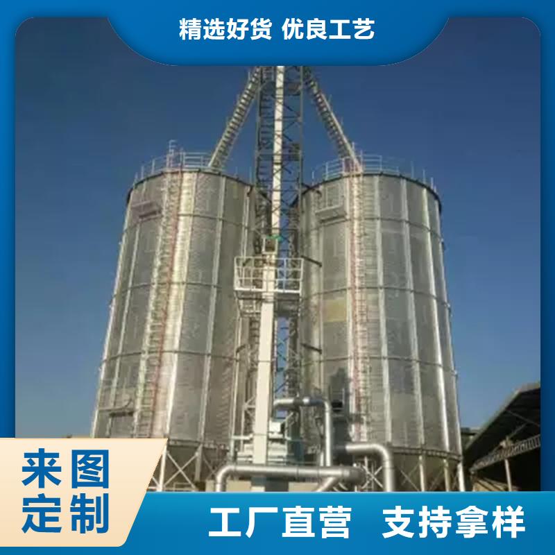 稻谷装配式钢板仓精选厂商