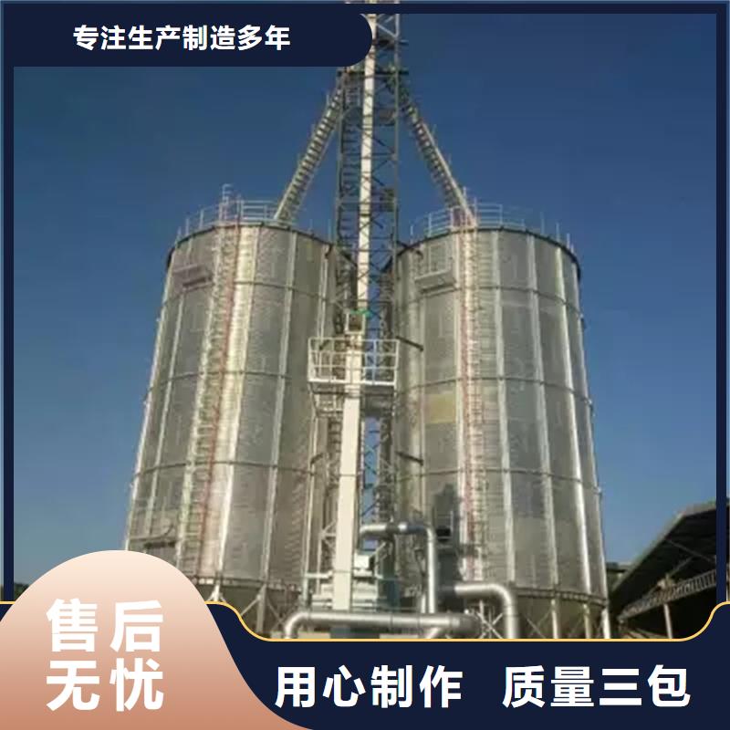 大型立式粮食储存仓市场报价