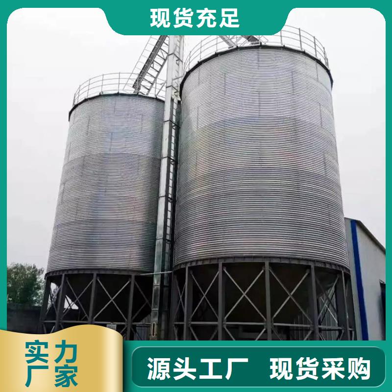选粮食装配式钢板仓认准裕盛钢板仓有限公司