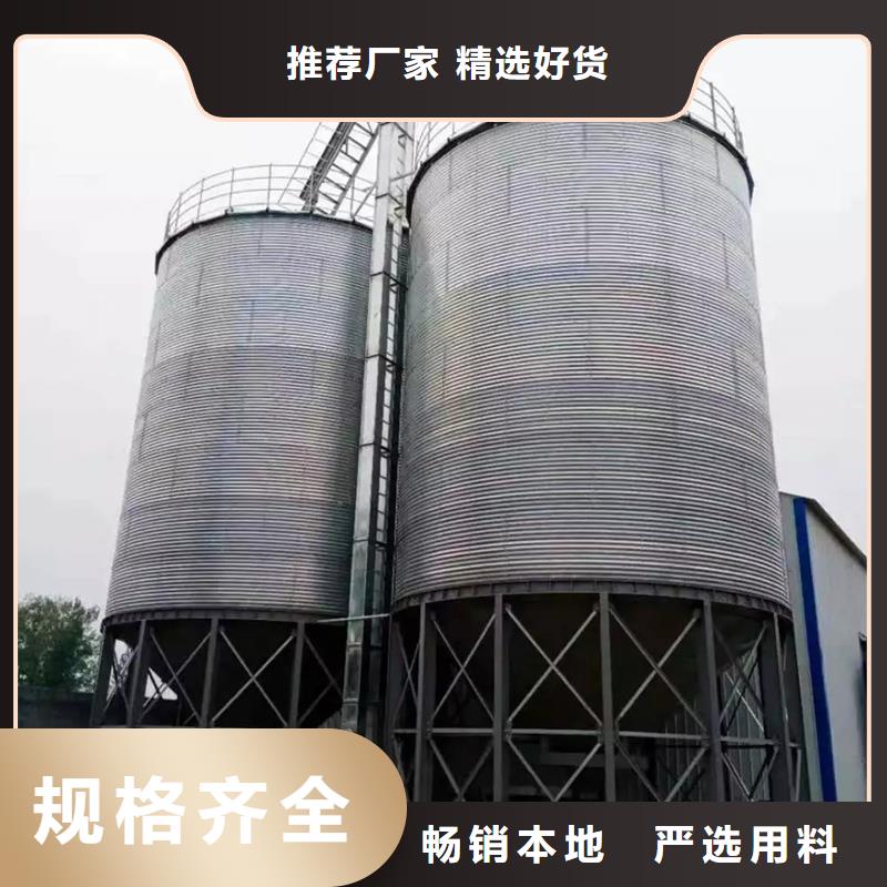 农作物风干仓质量过硬