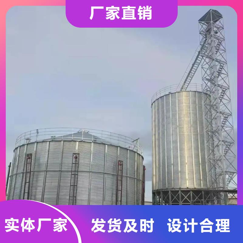 储粮用存钢板仓质量认证