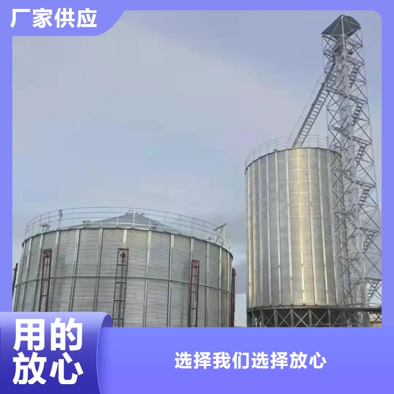 装配式粮食存储仓生产厂商