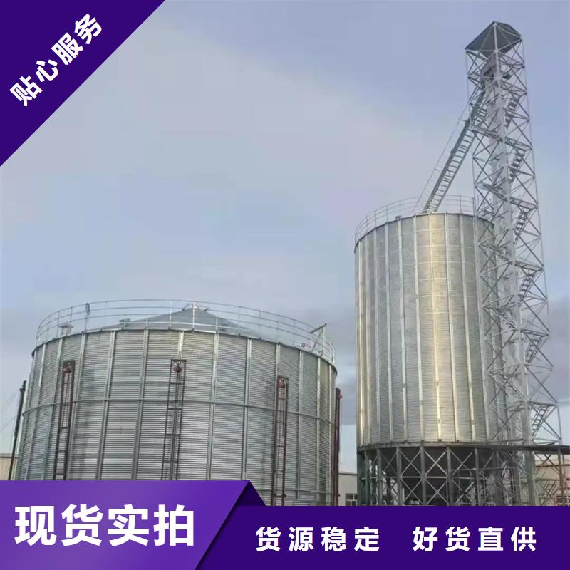 稻谷装配式钢板仓经验丰富
