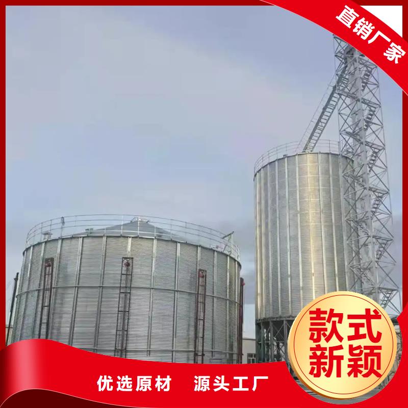 粮食存储设备成功案例