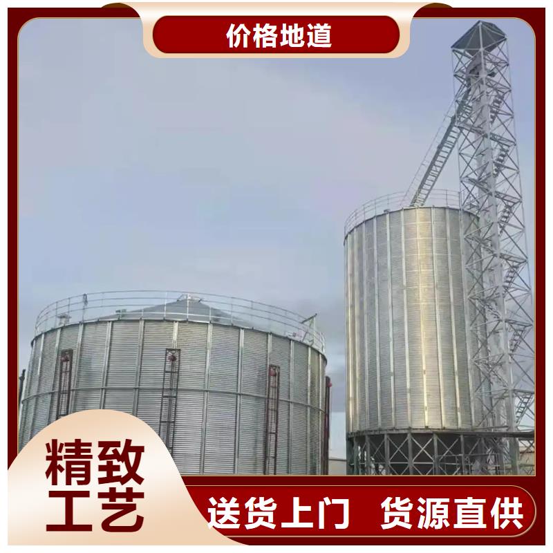 立式粮食钢板仓总经销