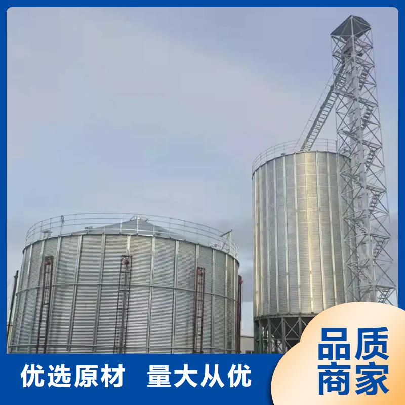 粮食储存罐质量靠谱