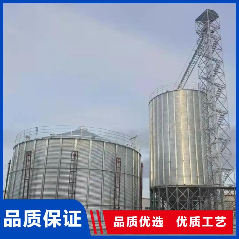 #大型立式粮食储存仓#-全国直销