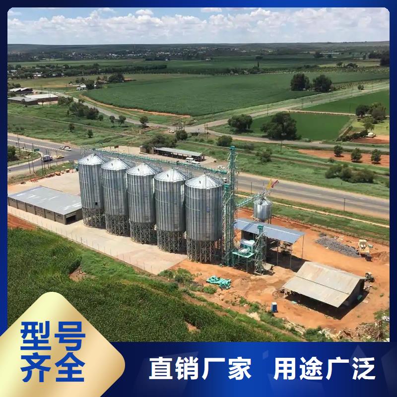 玉米储存罐公司
