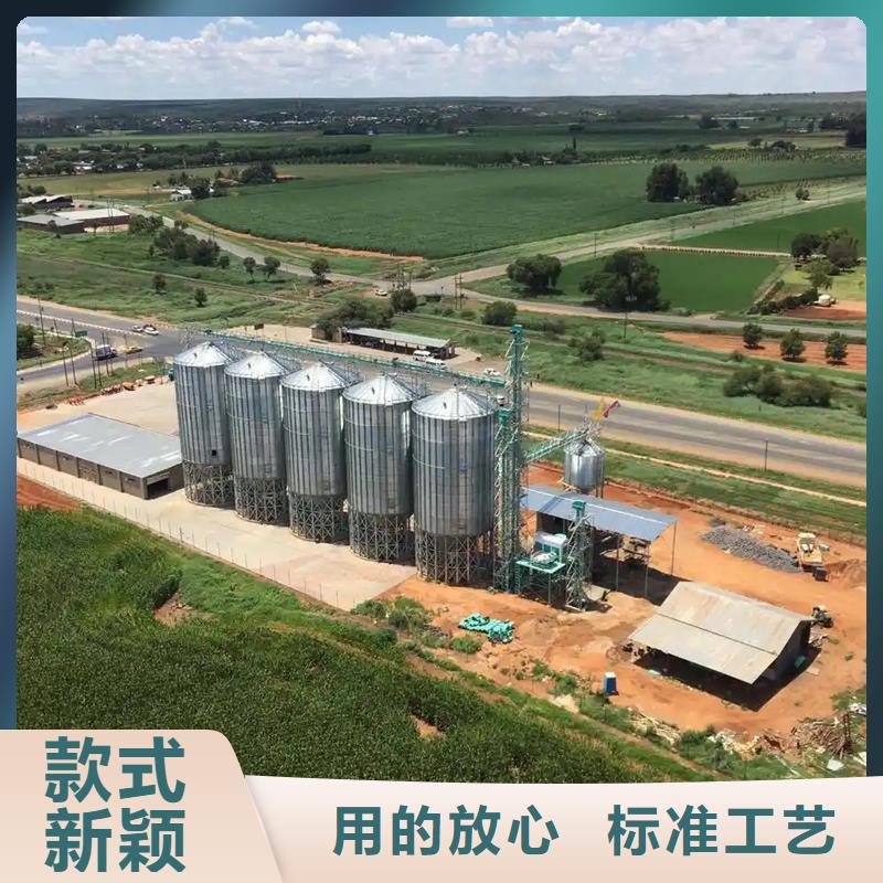 农作物风干仓型号齐全