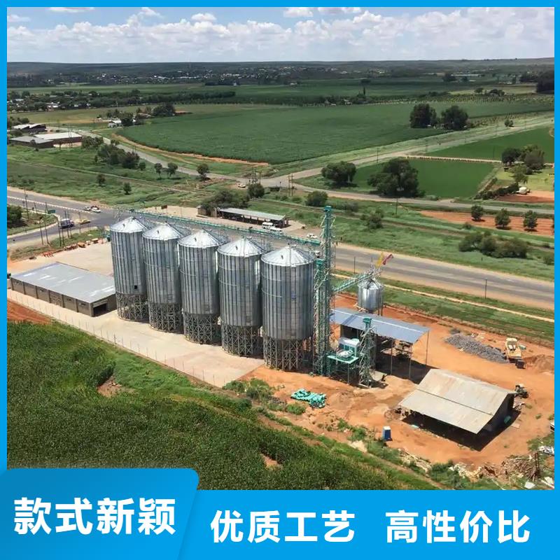 玉米储存罐-可寄样品