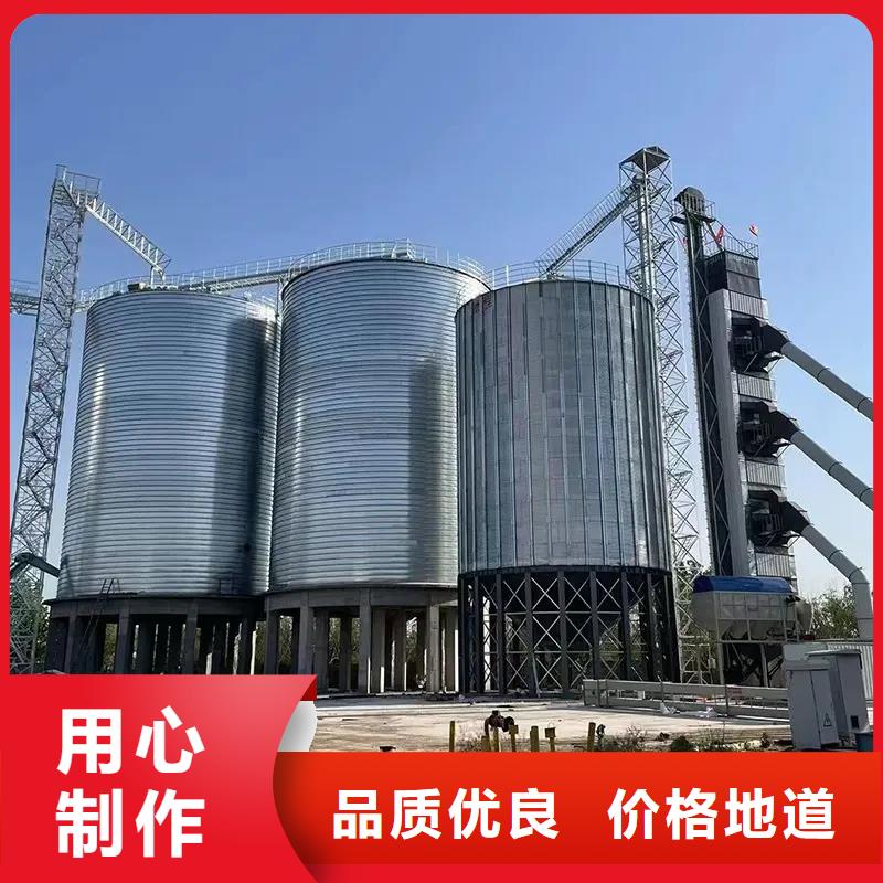 装配式料仓生产制造厂家