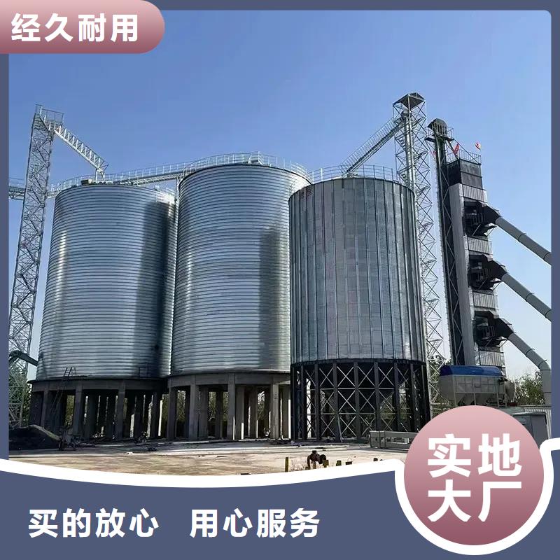 装配式钢板仓立式、装配式钢板仓立式直销厂家