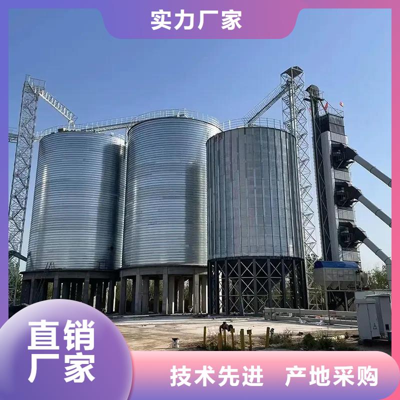 装配式钢板仓贴心服务