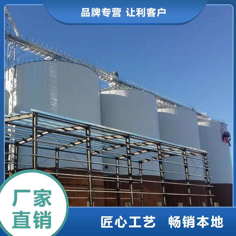 质量合格的农用装配式钢板仓厂家