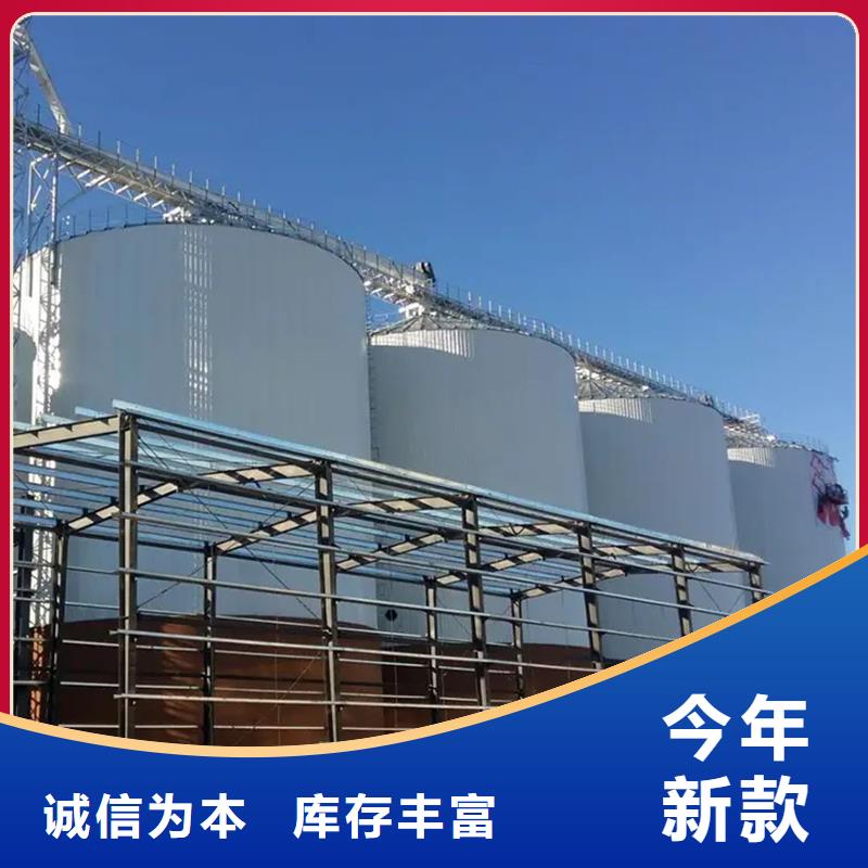 粮食仓储设备厂家设备齐全