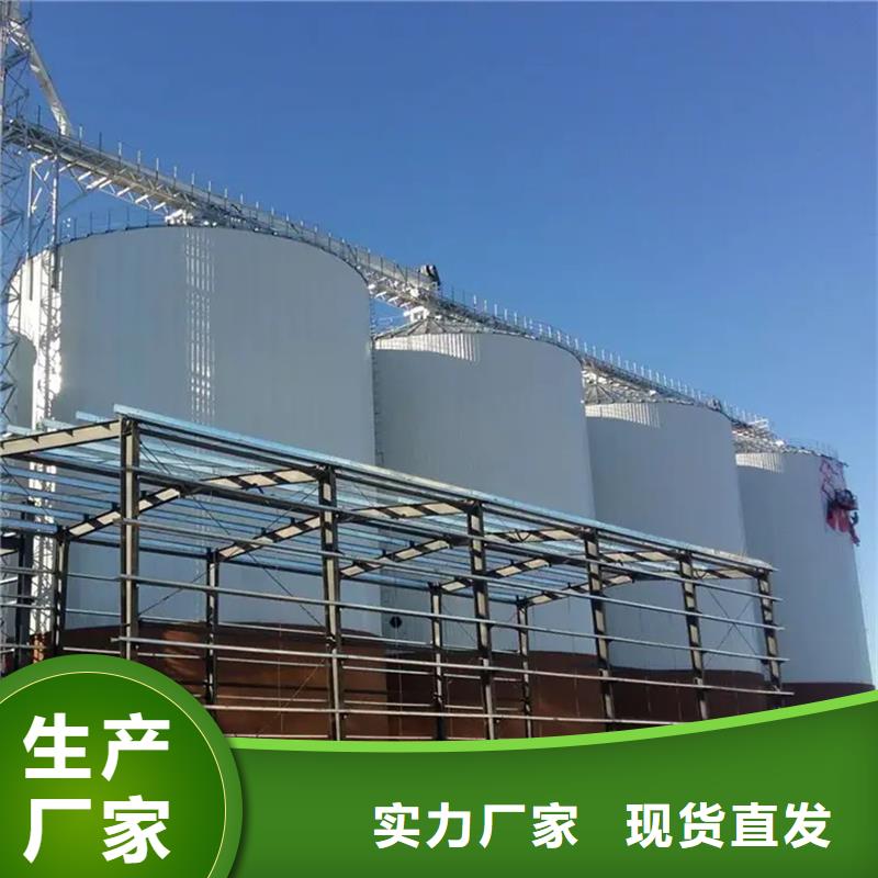 卖养殖业仓储料塔的厂家