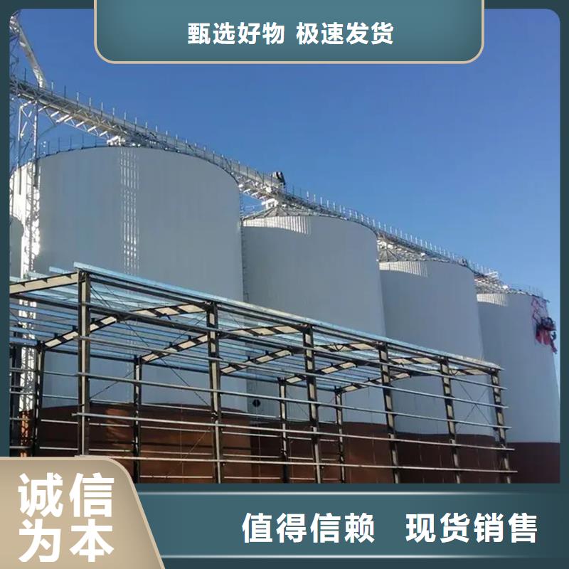 2025质优价廉#装配式钢板仓存储仓制造商#来图定制