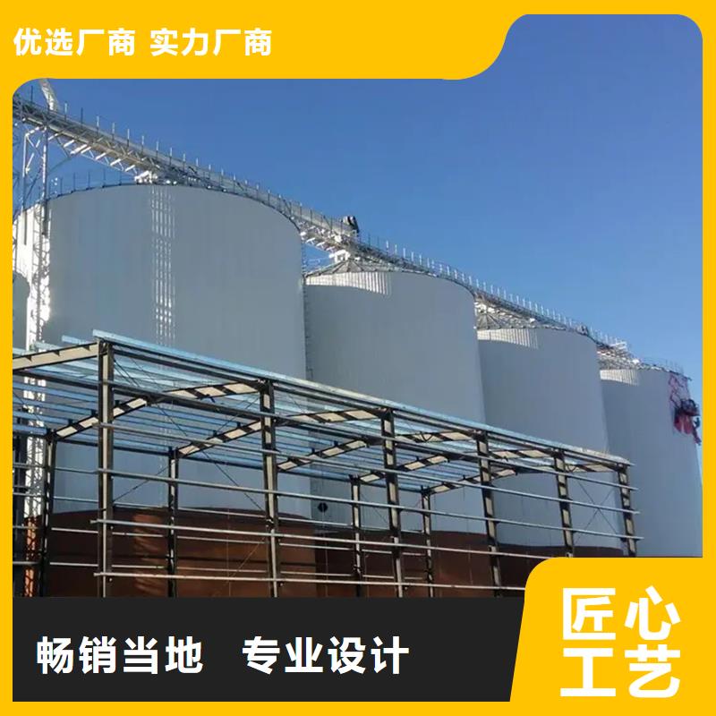 随时验厂##200吨玉米仓储筒仓##实力保障