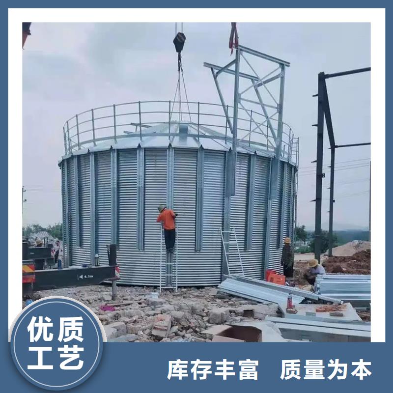 玉米豆类装配式钢板仓价格行情