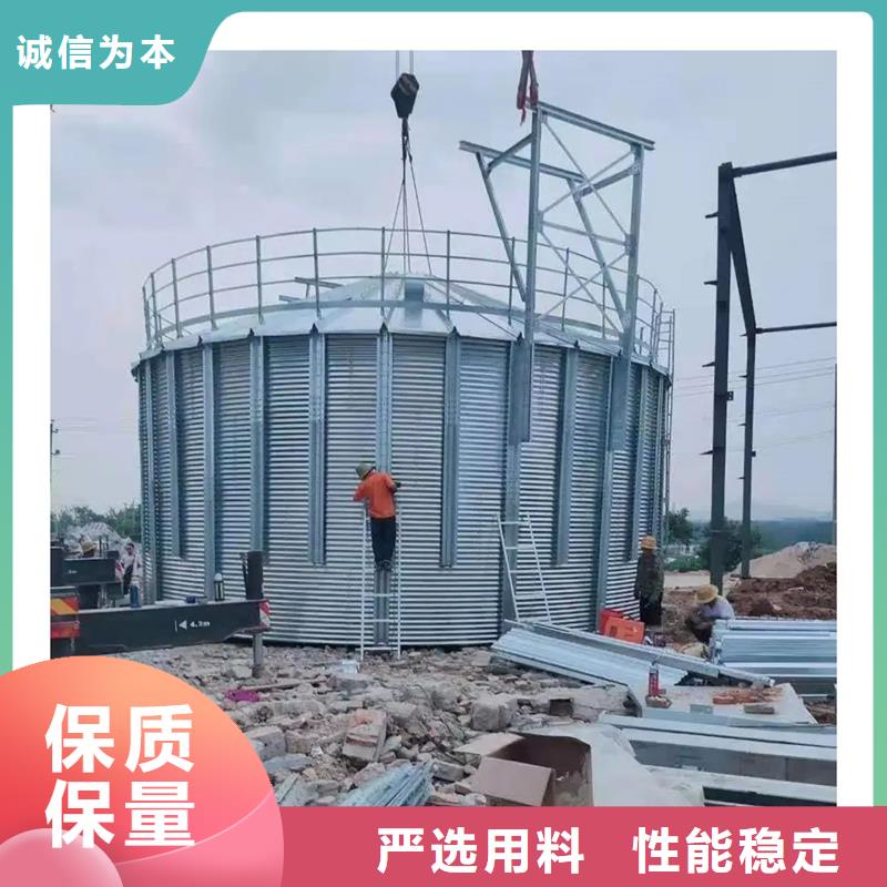 1000吨装配式粮食仓出厂价