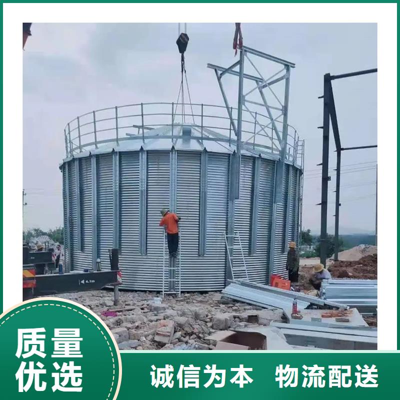 价格低的粮食钢板仓本地厂家