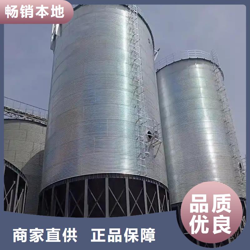 粮食仓储设施_裕盛钢板仓有限公司