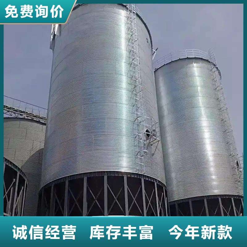 黄豆立筒仓-黄豆立筒仓现货