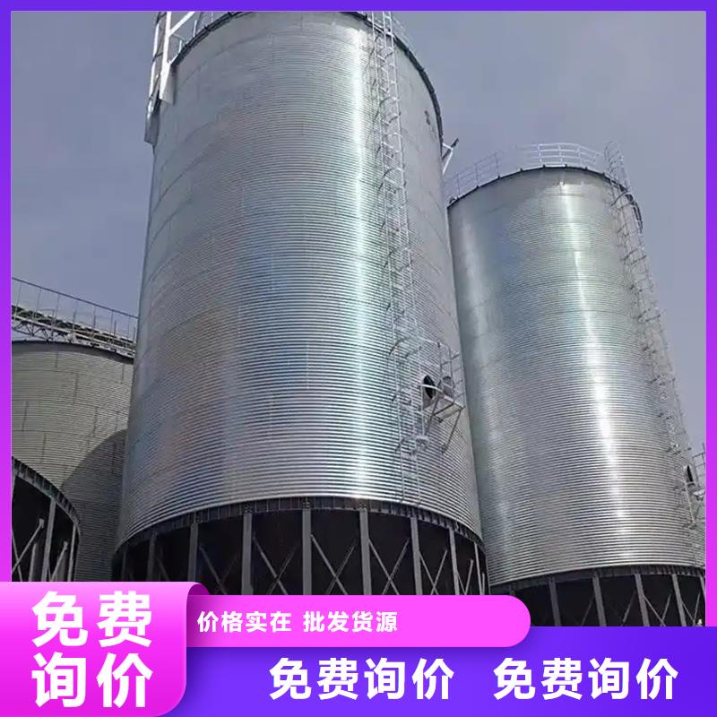 小型粮食设备供应商价格