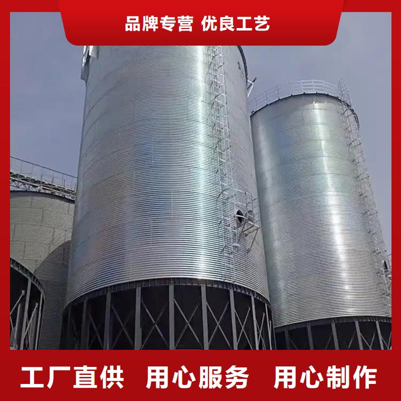 粮食储存仓、粮食储存仓厂家直销-认准裕盛钢板仓有限公司