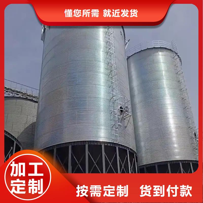 饲料装配式钢板仓品质有保障