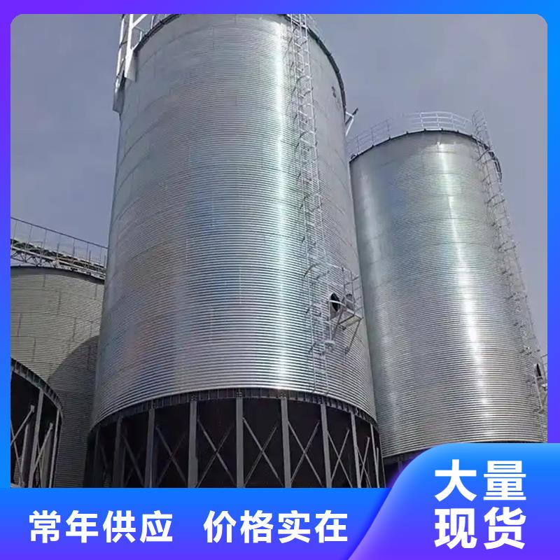 定制小麦装配式钢板仓_诚信企业