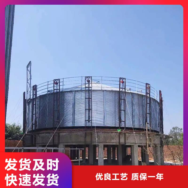 价格实惠的装配式钢板仓粮仓生产厂家