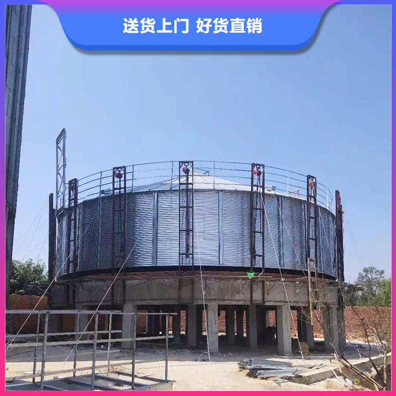 镀锌料塔、镀锌料塔技术参数