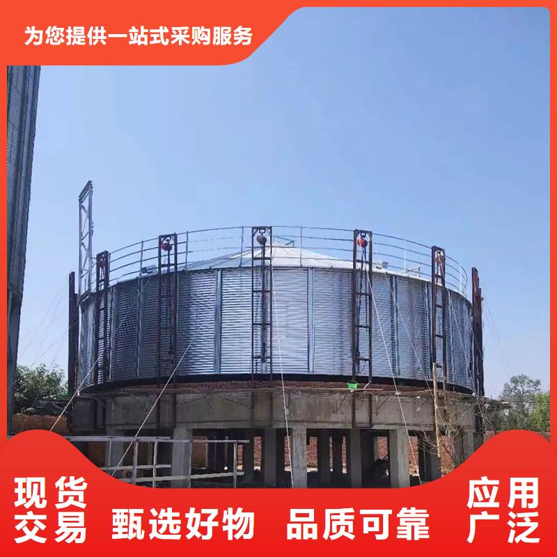 粮食钢板仓性价比高