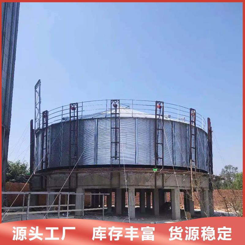 粮食钢板仓量大从优
