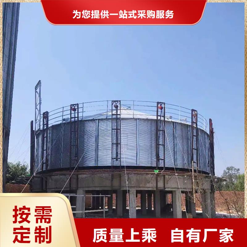 专业销售400吨玉米钢板仓-现货供应