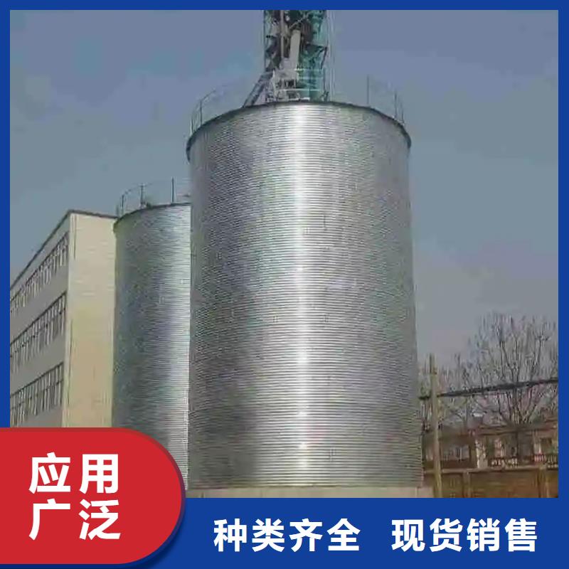 小麦装配式钢板仓实力批发厂家