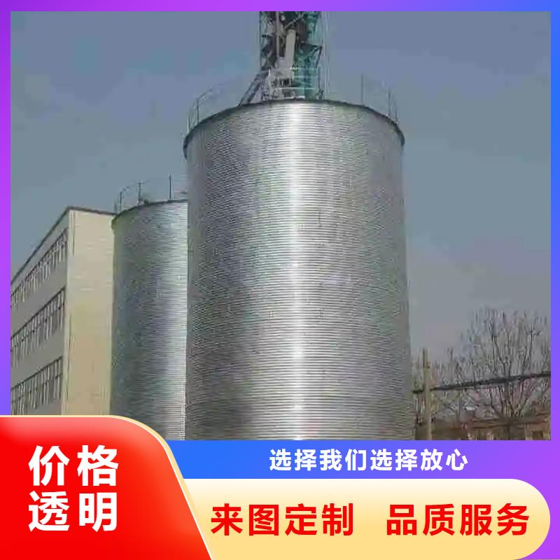 供应装配式镀锌储钢板仓_精选厂家