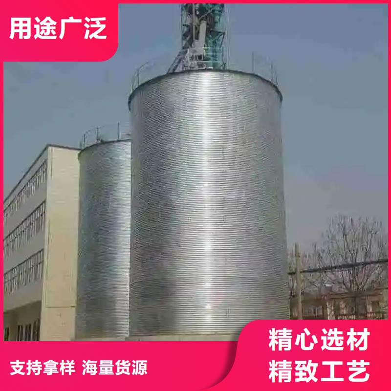 #1000吨装配式粮食仓#-全国直销