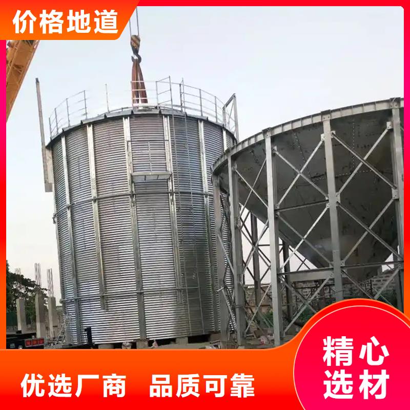 热卖装配式镀锌储钢板仓-实体厂家