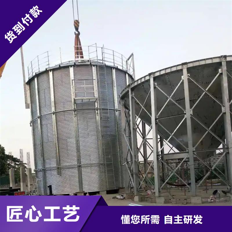 粮食钢板仓厂家，规格全