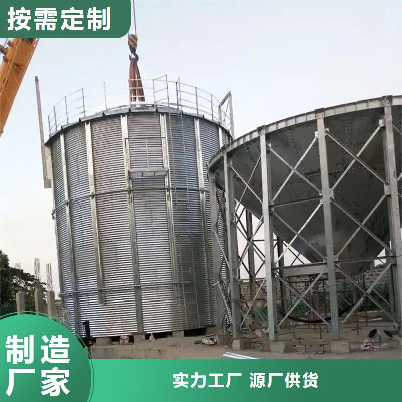 购买400吨玉米钢板仓满意后付款