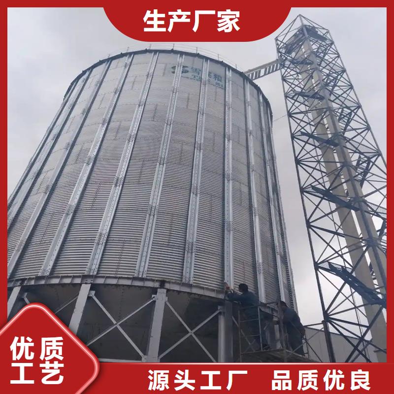 立筒装配式钢板仓供货稳定