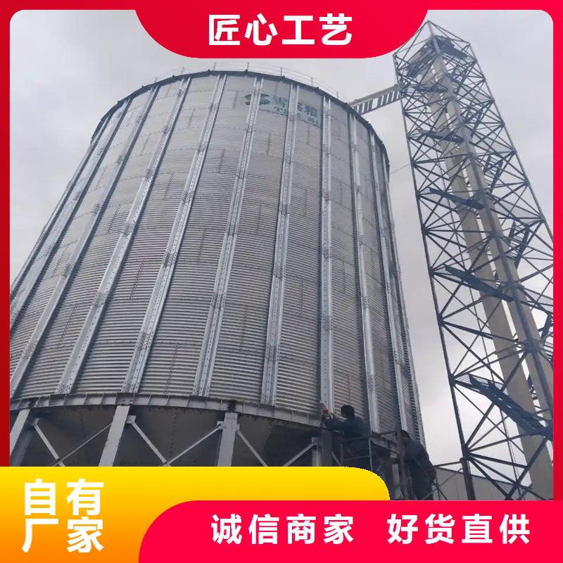 选小麦装配式钢板库认准裕盛钢板仓有限公司