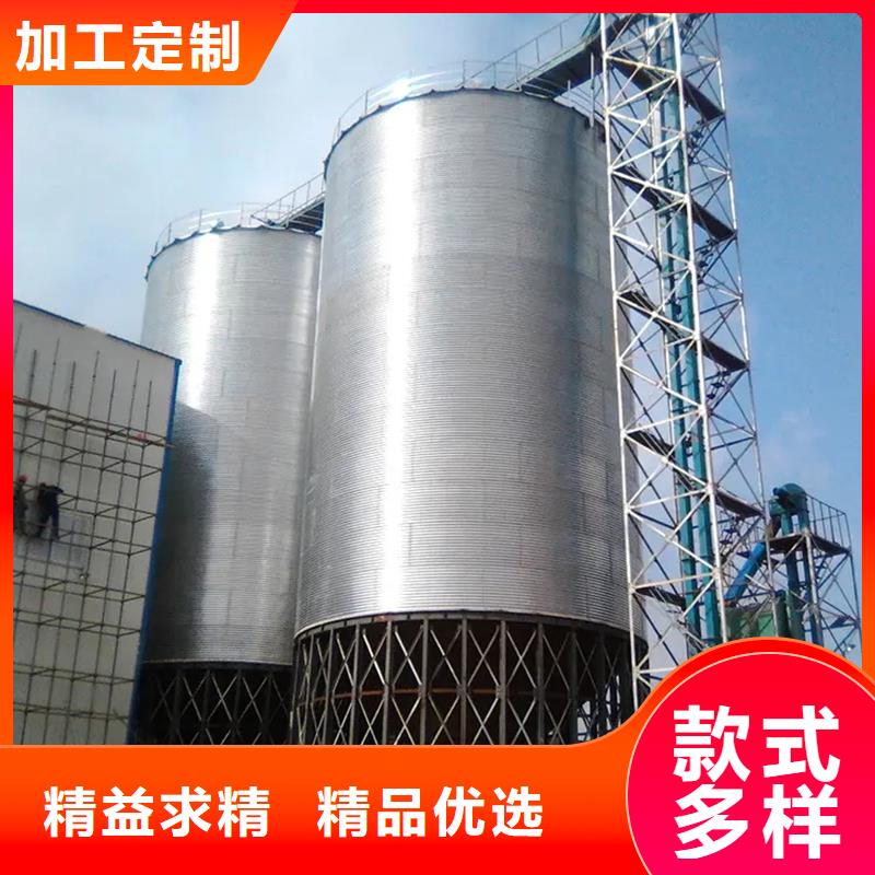 选购装配式粮食存储仓-现货充足有保障