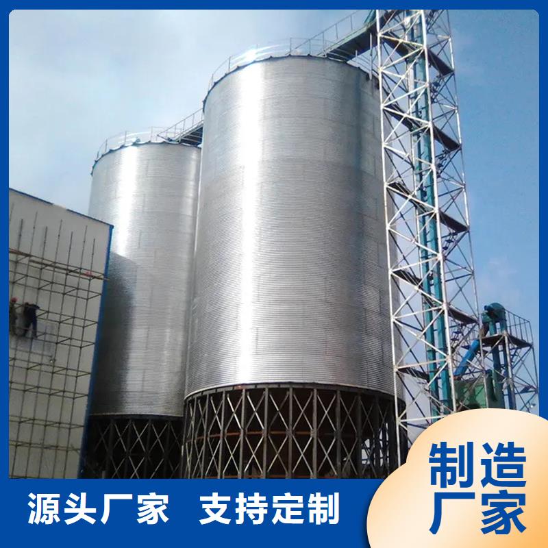 买装配式料仓必看-值得信赖