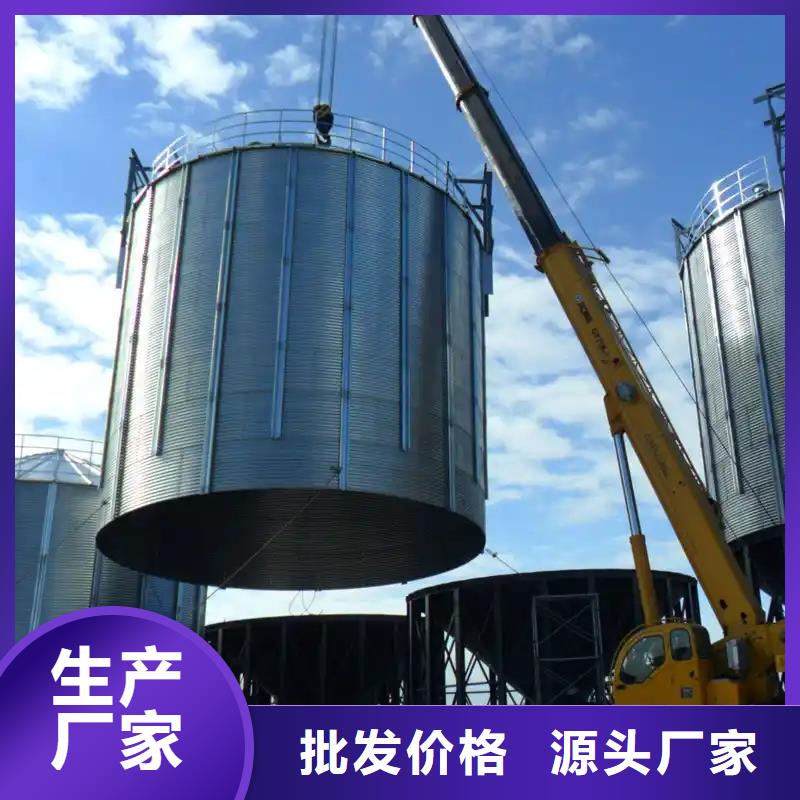 选购1000吨装配式粮食仓全国统一价