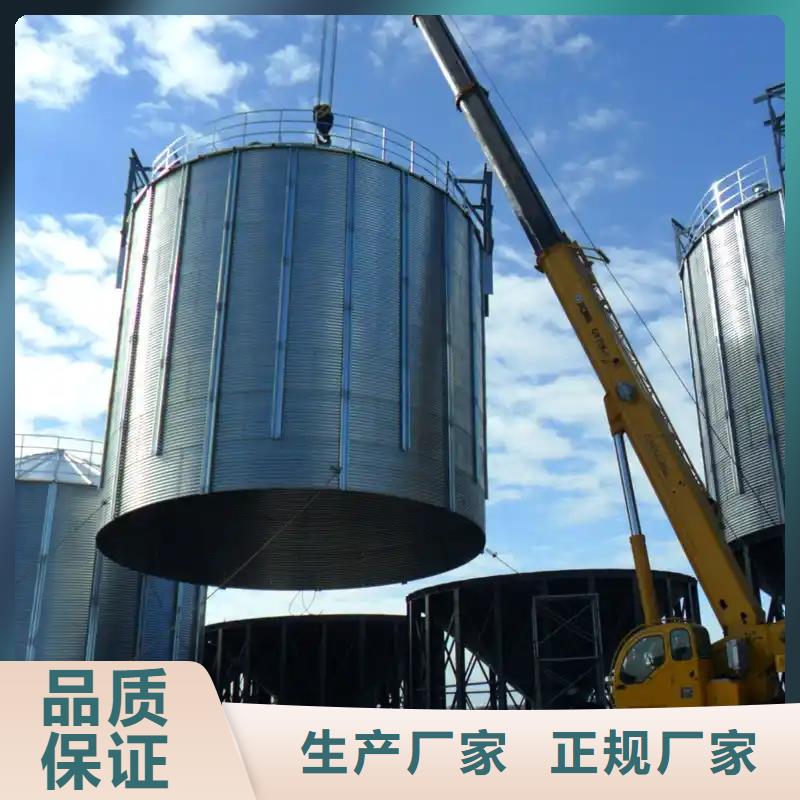 价格合理的立式装配钢板仓供货商