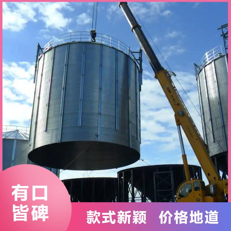 稻谷装配式钢板仓精选厂商